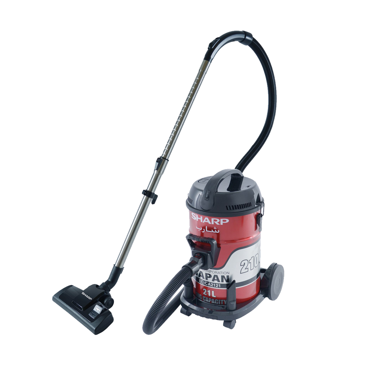 Sharp Vacuum Cleaner 2100W